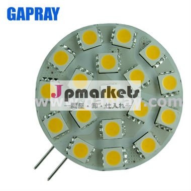 G4-12V-2.8W-5050 15LED高輝度LEDライト LED電球 LEDスポットライト200LM 3000K 一個 並行輸入品問屋・仕入れ・卸・卸売り