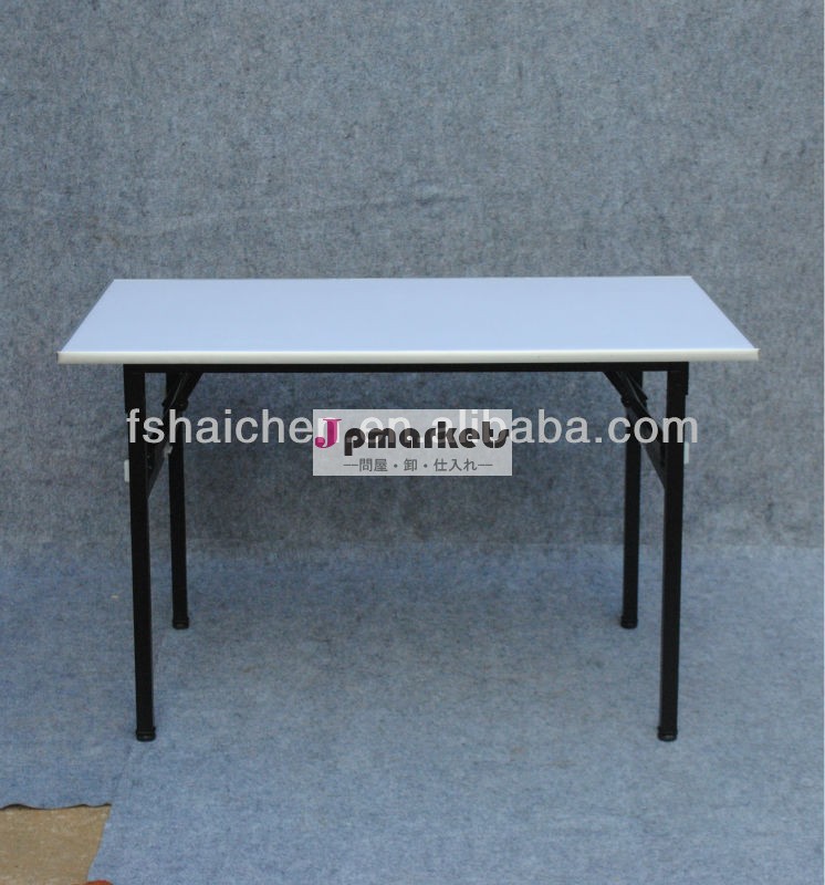 高品質防水合板折り畳み式の長方形のテーブル、 ホテルのために使用、 大きなダイニングテーブルyc-t09問屋・仕入れ・卸・卸売り