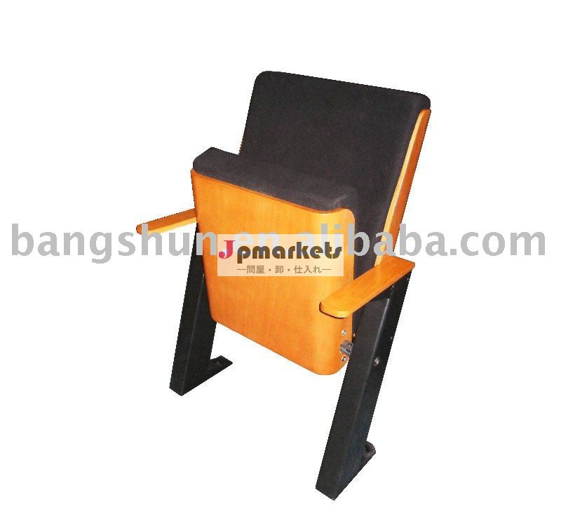 最も新しい講堂の椅子(bs862)問屋・仕入れ・卸・卸売り