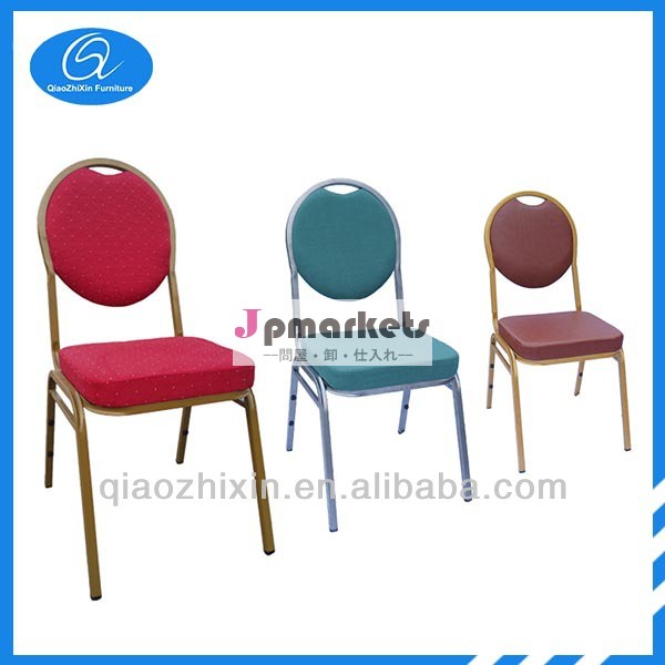 宴会の椅子、 あなたのために異なる色を選ぶ問屋・仕入れ・卸・卸売り