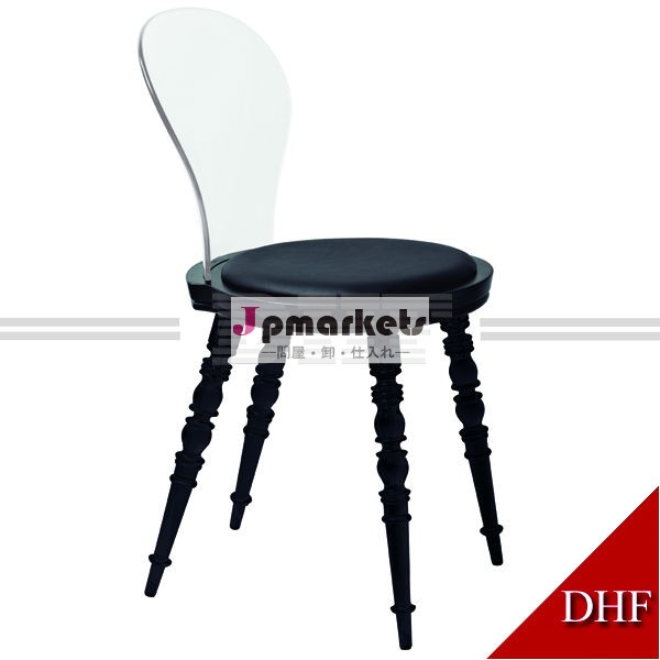 イタリアの設計プラスチックDinningの椅子XOの設計バベルの椅子問屋・仕入れ・卸・卸売り