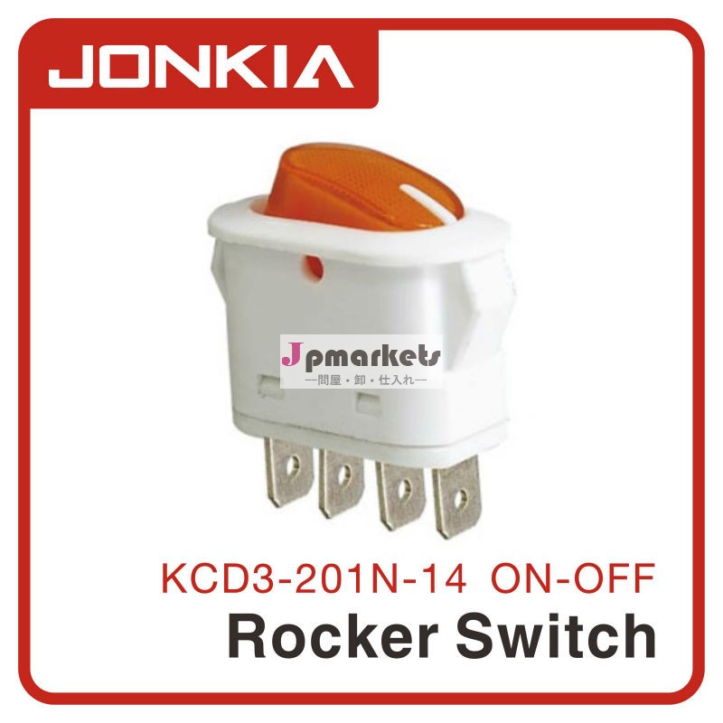 オフ12vkcd3-201n-144ピンkcd3スイッチロッカー問屋・仕入れ・卸・卸売り