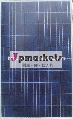 安価な太陽電池パネル250wceと中国の製造元、 tuv、 iso問屋・仕入れ・卸・卸売り