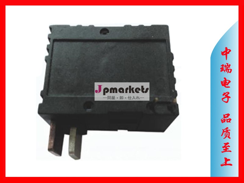 磁気ラッチングリレー60a80a100a9v12vシングル- 相エネルギーメータ用リレー問屋・仕入れ・卸・卸売り