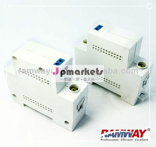 Ramwayry-is-60/80aパルス屋外のスイッチ、 ワイヤレスリモコンスイッチ、 スマートホームのスイッチ問屋・仕入れ・卸・卸売り