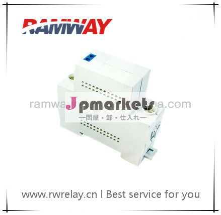 Ramwayry-is-60/80aパルス屋外のスイッチ、 無線制御スイッチ、 スマートホームのスイッチ問屋・仕入れ・卸・卸売り