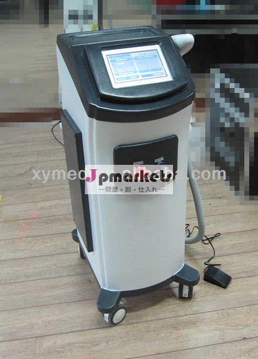 1064ロングパルスndyagレーザー脱毛skinhair濃色用リムーバー機問屋・仕入れ・卸・卸売り