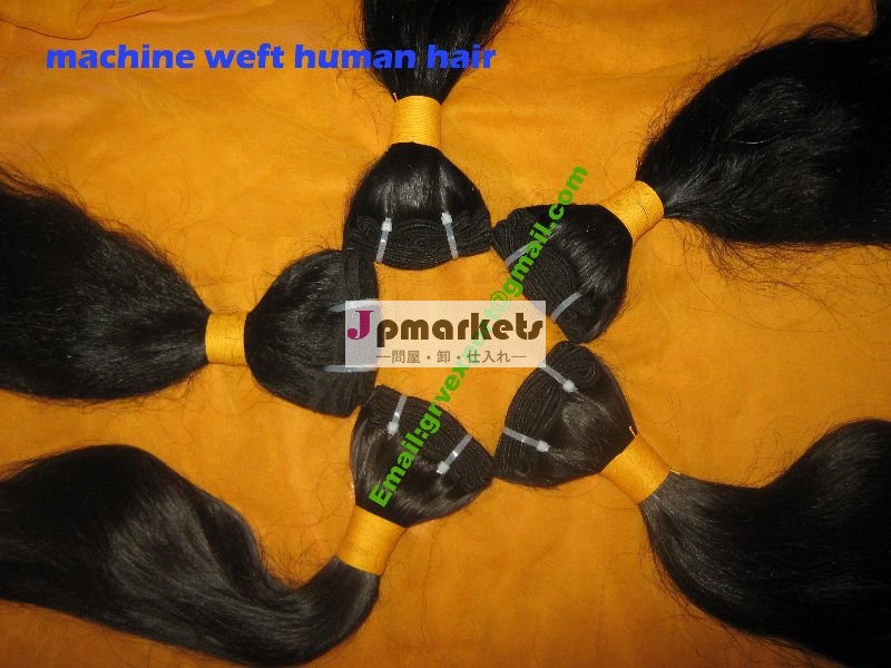 人間の毛髪- 100％マレーシアの処女のremy人間の髪の毛の拡張子問屋・仕入れ・卸・卸売り