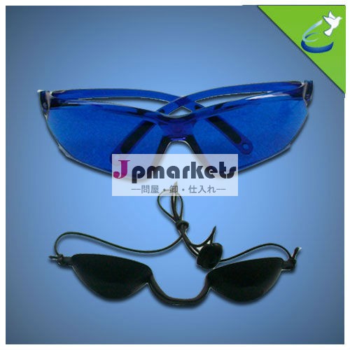 ipl眼の保護安全グーグルメガネ635nm650nmの顔との保護のためのすべての種類のマシンiplレーザー医療問屋・仕入れ・卸・卸売り