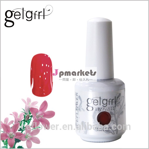 新しいgelgirl2014年!!! 300色pg-1マニキュア紫外線ゲル問屋・仕入れ・卸・卸売り