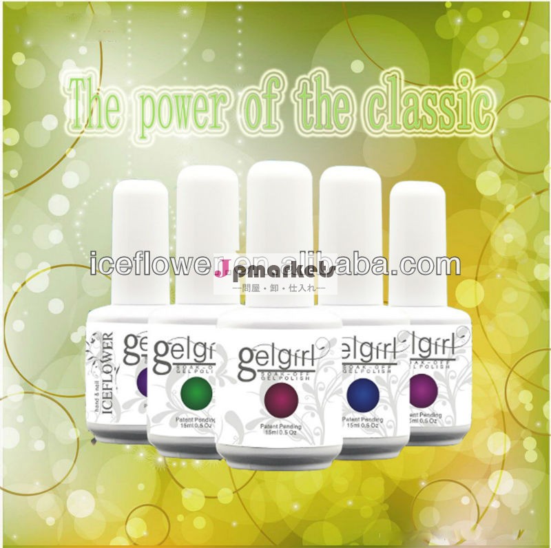 新しいgelgirl2014年!!! 300色、 キャビアマニキュア、 カラージェルマニキュア問屋・仕入れ・卸・卸売り
