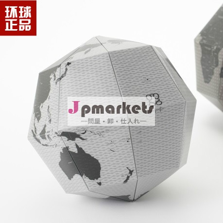 Geografia日本地球の軸23.4度組み立て3dステレオ20cmsg-s-bl直径の地球儀問屋・仕入れ・卸・卸売り