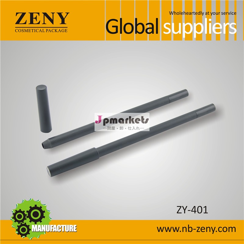 sharpenableリップライナーペン問屋・仕入れ・卸・卸売り