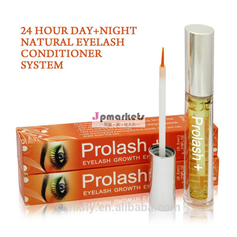 最も強力なprolash+植物自然なまつげエクステンション製品を作るまつげ接着剤卸売問屋・仕入れ・卸・卸売り