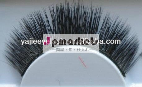 最上質の100%実質のシベリアのミンクの目の鞭延長問屋・仕入れ・卸・卸売り