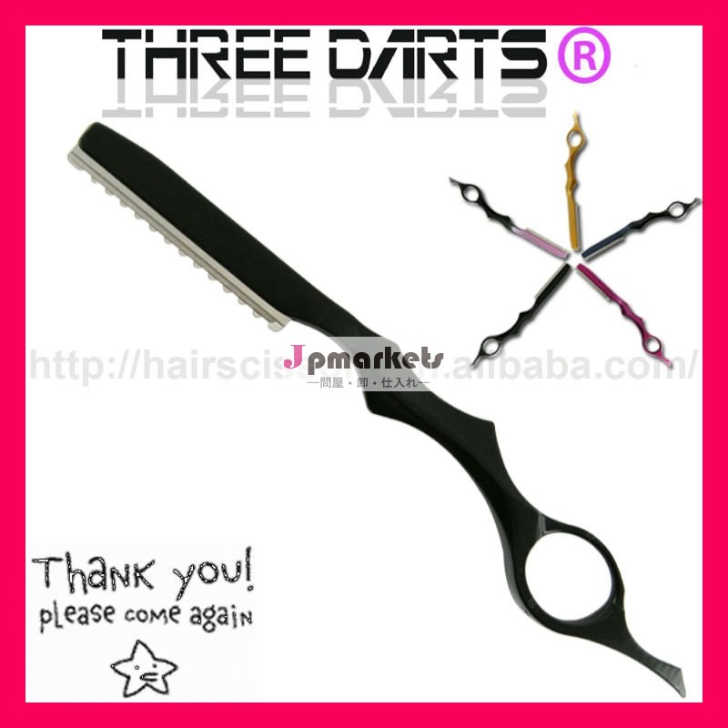 ThreeDartsの黒18cmのかみそり5色をのための剃る鋭い大広間の毛は選ぶ問屋・仕入れ・卸・卸売り