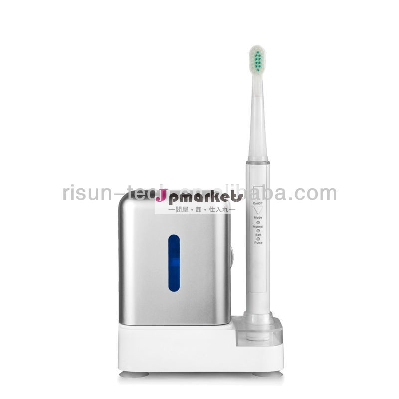 壁掛け式電気rst2063充電式歯ブラシ問屋・仕入れ・卸・卸売り