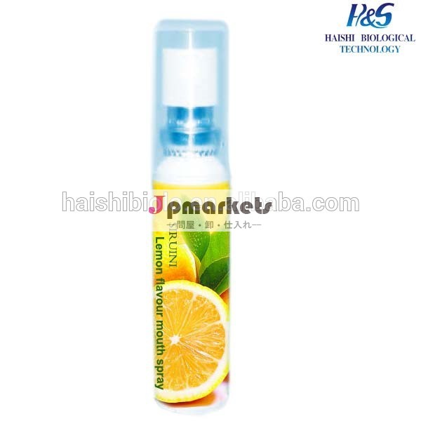口中清涼剤スプレー/ブランドクロルヘキシジン防腐抗菌液体天然ハーブ口中清涼剤スプレーメーカー問屋・仕入れ・卸・卸売り