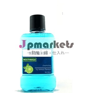 歯ホワイトニングミント息清涼剤msdsペットのためのマウスウォッシュ問屋・仕入れ・卸・卸売り