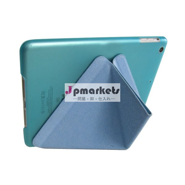 低価格ミニipad用スタンドケース問屋・仕入れ・卸・卸売り