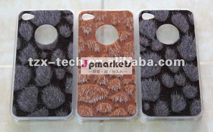 と貼付布4ケースiphone用問屋・仕入れ・卸・卸売り