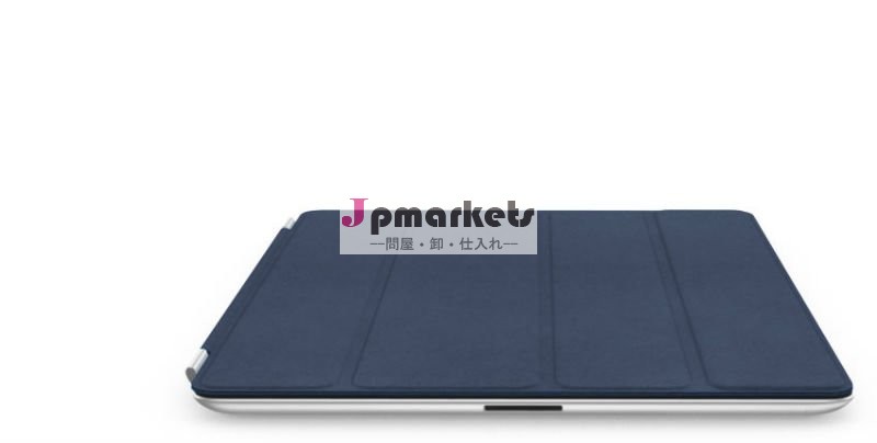 ネイビー超薄型ケースカバーipadのスタンドのための問屋・仕入れ・卸・卸売り