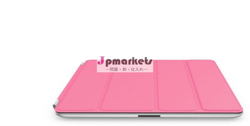 超薄型ピンク革ipad用ケースを保護し3問屋・仕入れ・卸・卸売り