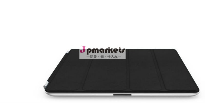 ipad用保護ケース3黒超薄型革問屋・仕入れ・卸・卸売り