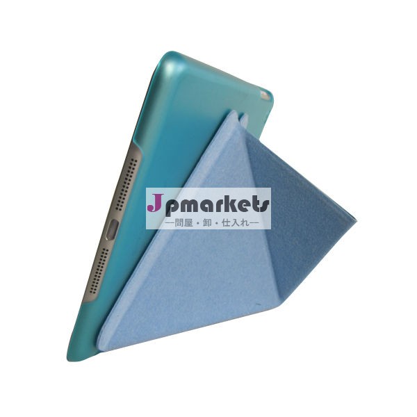 最新流行ipad用ケース、 ipadのミニ問屋・仕入れ・卸・卸売り