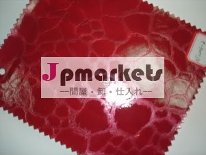 puレザー問屋・仕入れ・卸・卸売り