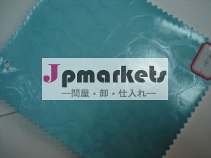 puレザー問屋・仕入れ・卸・卸売り
