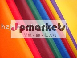 puコーティングされたオックスフォードの生地問屋・仕入れ・卸・卸売り