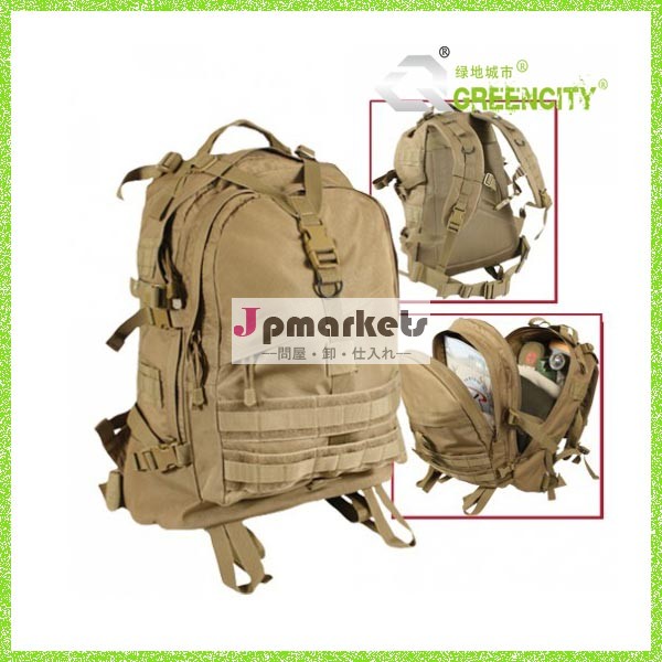 迷彩柄のバックパックの軍隊が使用するテントの狩猟のバックパック問屋・仕入れ・卸・卸売り