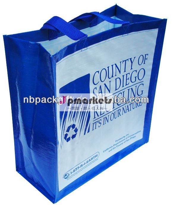 高品質リサイクルpp不織布の袋、 ラミネート袋問屋・仕入れ・卸・卸売り