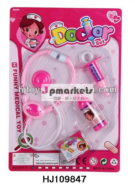 子供遊びの家のおもちゃドクタープレイセット問屋・仕入れ・卸・卸売り