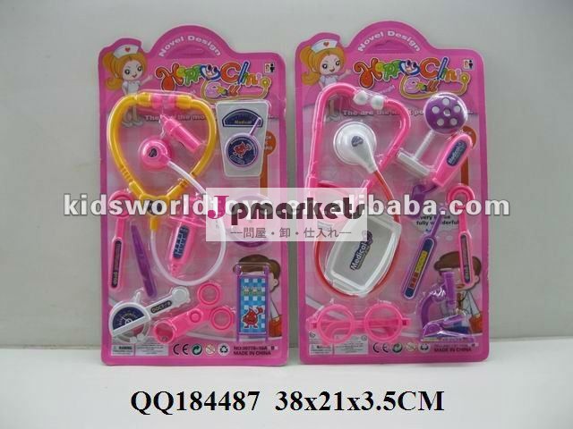 子供医者プレイがセット、 医者セットのおもちゃ、 プラスチック製のドクターセット問屋・仕入れ・卸・卸売り