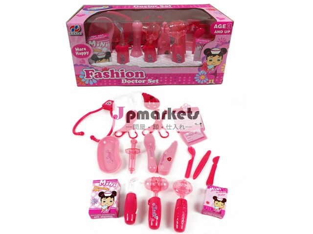 ファッション医者セット、 ピンクの医者セットのおもちゃ、 子供医者プレイがセット問屋・仕入れ・卸・卸売り