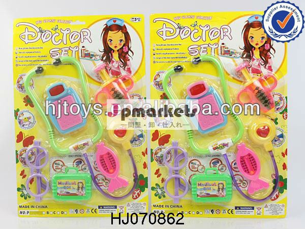 プラスチック製のおもちゃ、 子供のためのミニドクターセット問屋・仕入れ・卸・卸売り