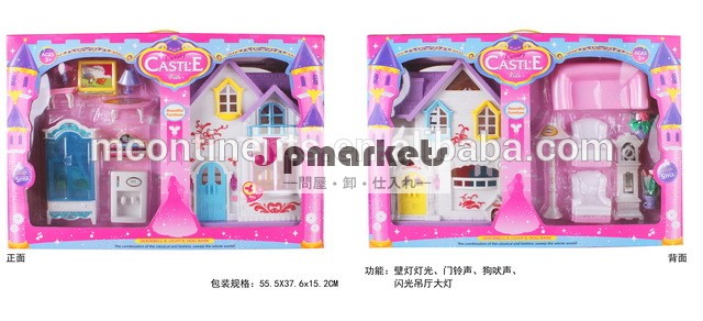 軽快な音楽とヴィラ問屋・仕入れ・卸・卸売り
