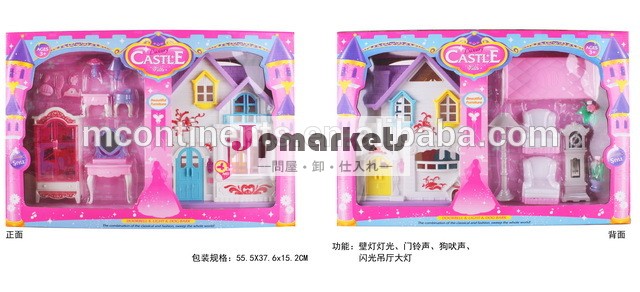 軽快な音楽とヴィラ問屋・仕入れ・卸・卸売り