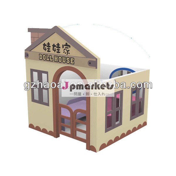 広州安い子供屋外a-09806人形おもちゃ問屋・仕入れ・卸・卸売り