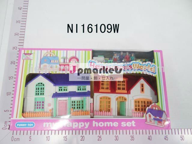 家具付きヴィラ問屋・仕入れ・卸・卸売り