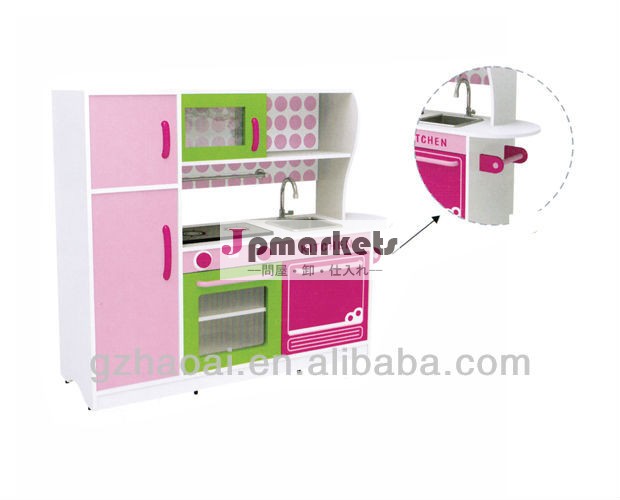 の子供の学校用家具a-09905modern安い問屋・仕入れ・卸・卸売り