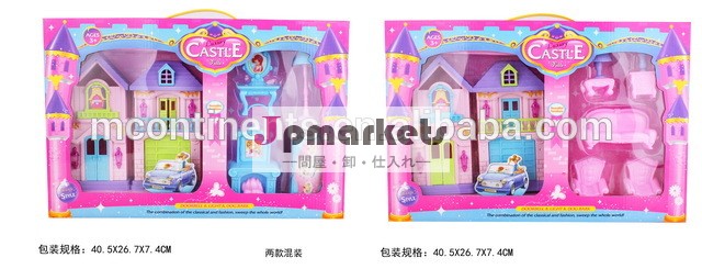 ヴィラ問屋・仕入れ・卸・卸売り