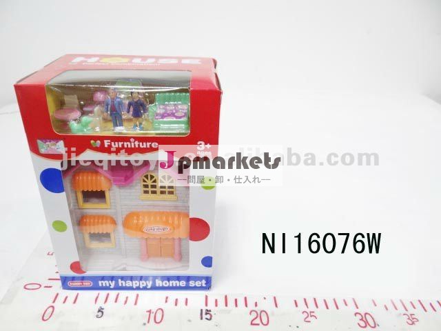 家具付きヴィラ問屋・仕入れ・卸・卸売り