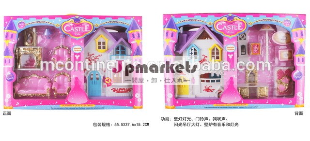 軽快な音楽とヴィラ問屋・仕入れ・卸・卸売り