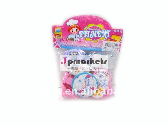 子供のプラスチック家具のセットプロモーション価格おもちゃ/子供ミニ家具セットおもちゃ問屋・仕入れ・卸・卸売り