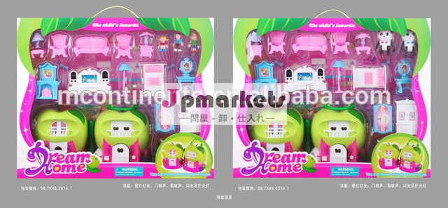 ヴィラ問屋・仕入れ・卸・卸売り