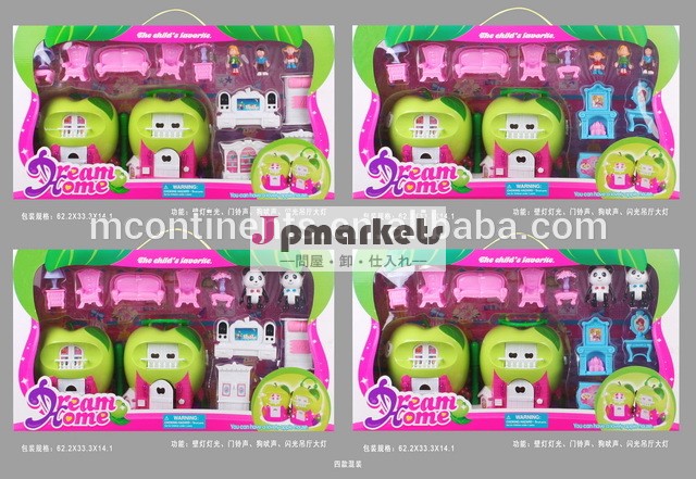ヴィラ問屋・仕入れ・卸・卸売り