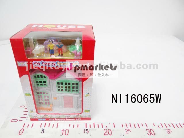 家具付きヴィラ問屋・仕入れ・卸・卸売り
